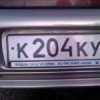 Аватар: Алёшка Кузнецов