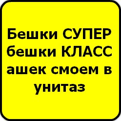 Виктория Витальева | 