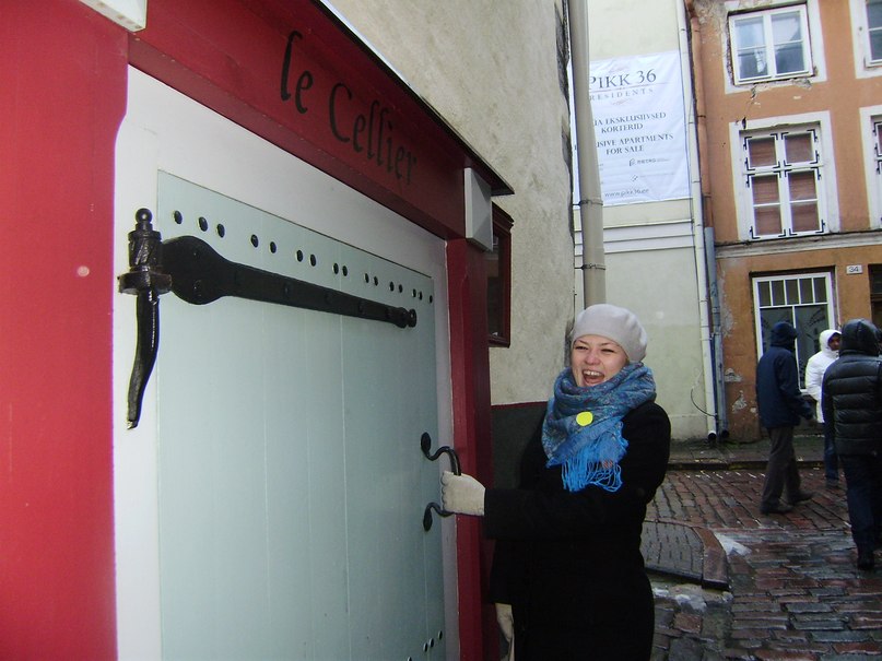 Ольга Старкова | Пермь