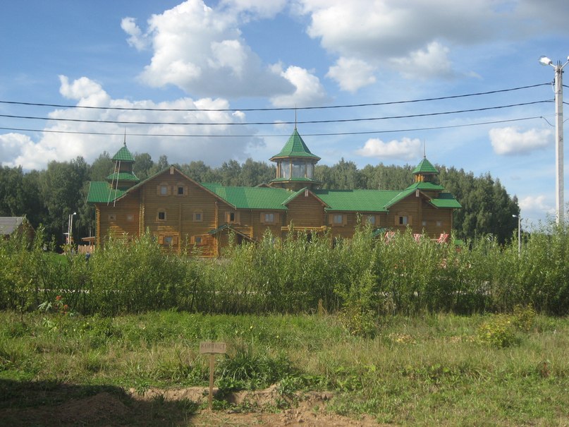 Андрей Миронов 