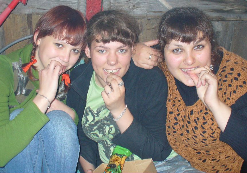 №164, Ольга Будай, Аша №164, Ольга Будай, Аша