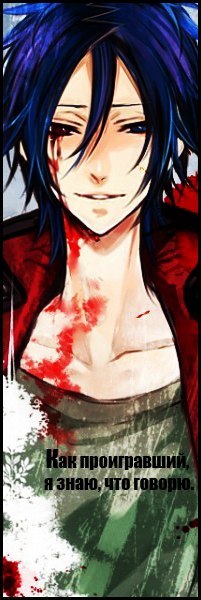 Наташа Ситнова | Химки