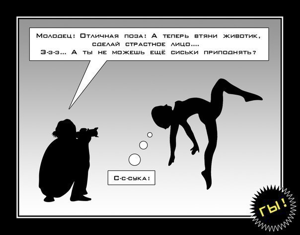 №56, Владимир Лапшин, Чехов №56, Владимир Лапшин, Чехов