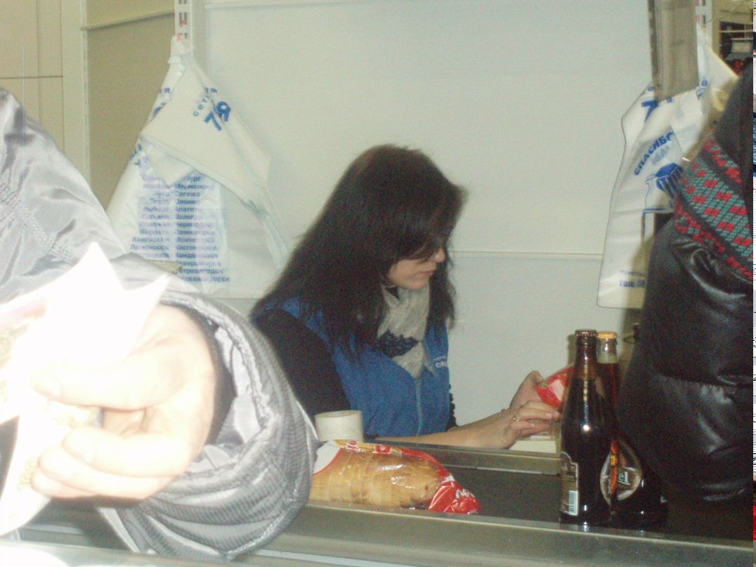 Vera Sysoeva | Санкт-Петербург