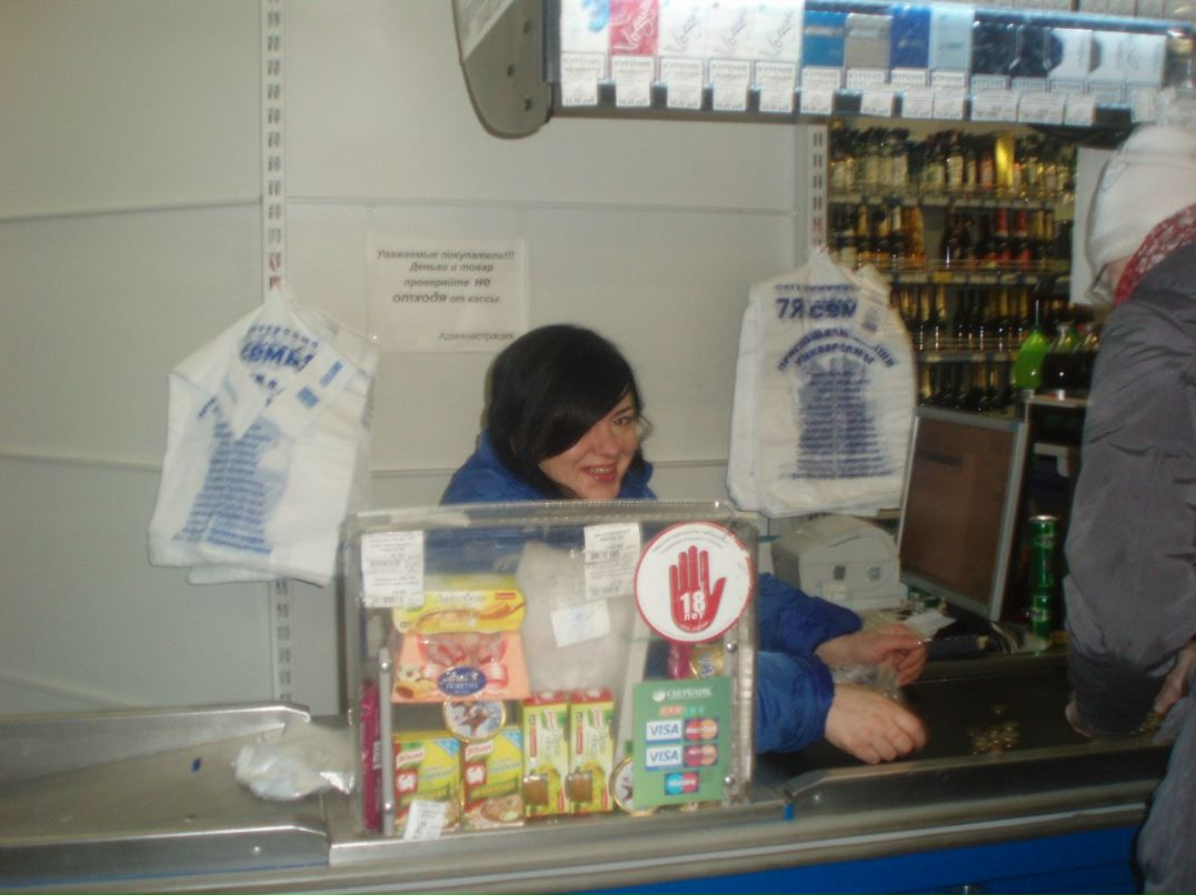 Vera Sysoeva | Санкт-Петербург