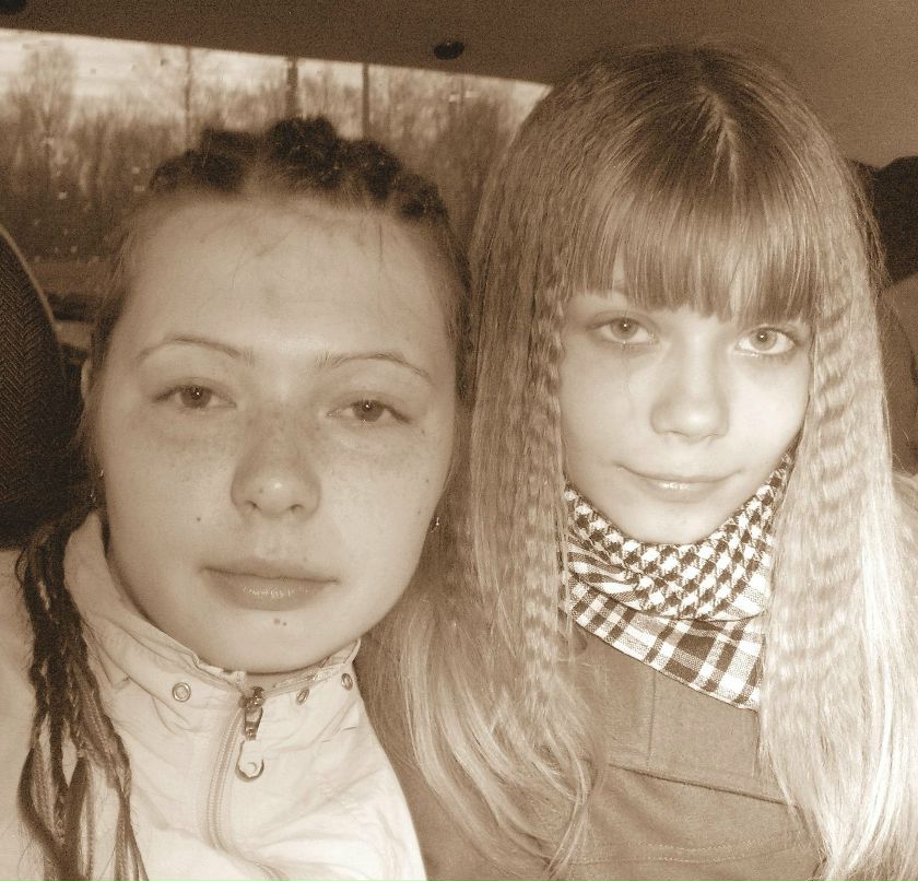 Юля Маль | Северодвинск