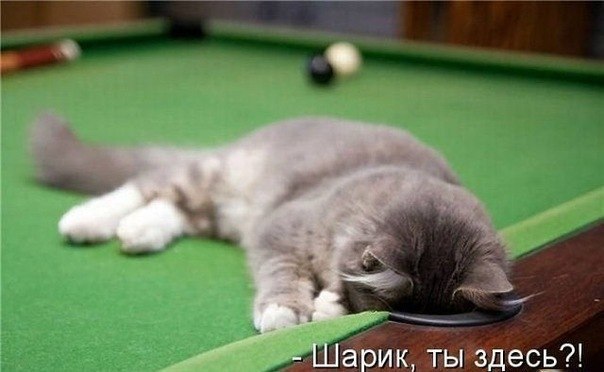 Кубик Рубик | Одесса