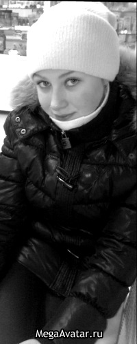 №9, Анечка Веселова-Волкова №9, Анечка Веселова-Волкова