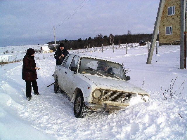 Иван Кшеминский VIP 2 | Москва