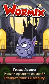 №1, Гриша Иванов, 27 лет, Санкт-Петербург №1, Гриша Иванов, 27 лет, Санкт-Петербург