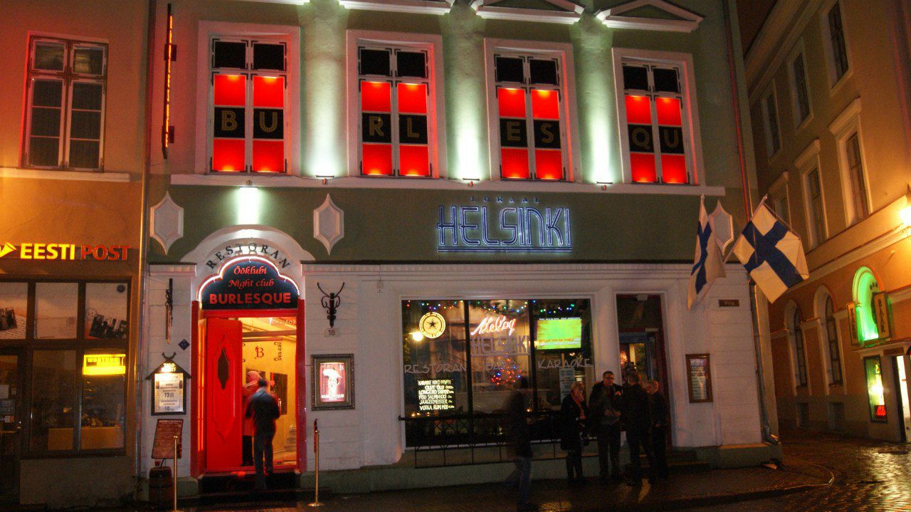 Лизко Солодовникова | 