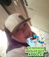 №87, Денис Марков, Москва №87, Денис Марков, Москва