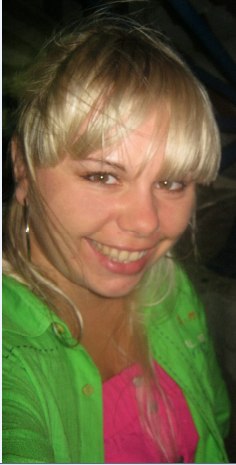 Янчик Атамашко | Киев