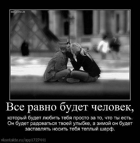 Dasha Dronova | Санкт-Петербург