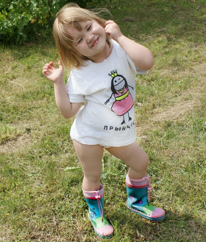 Роман Сладков | Раменское