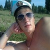 Аватар: Сергей Архипов