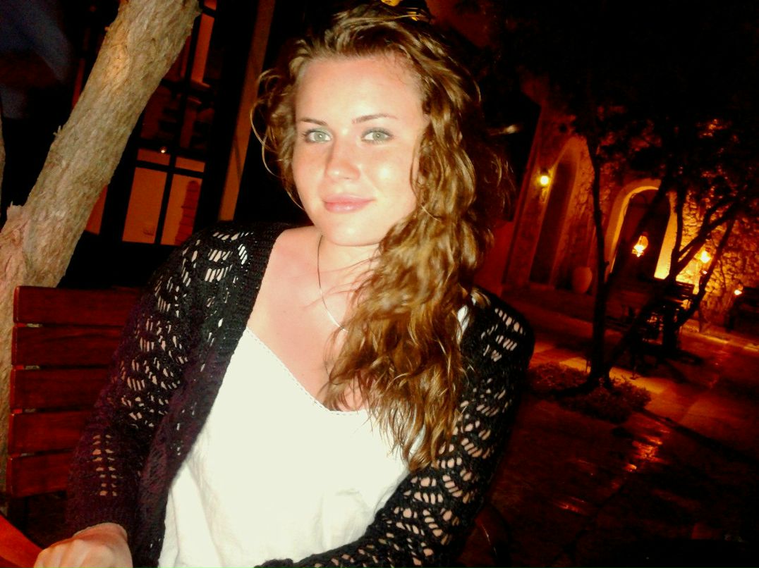 Татьяна Слухай | Киев