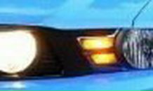 Юлия Кислицкая | Мирноград / Димитров