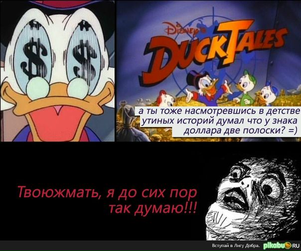 №38, Анастасия Понурая, 34 года, Красногорск №38, Анастасия Понурая, 34 года, Красногорск