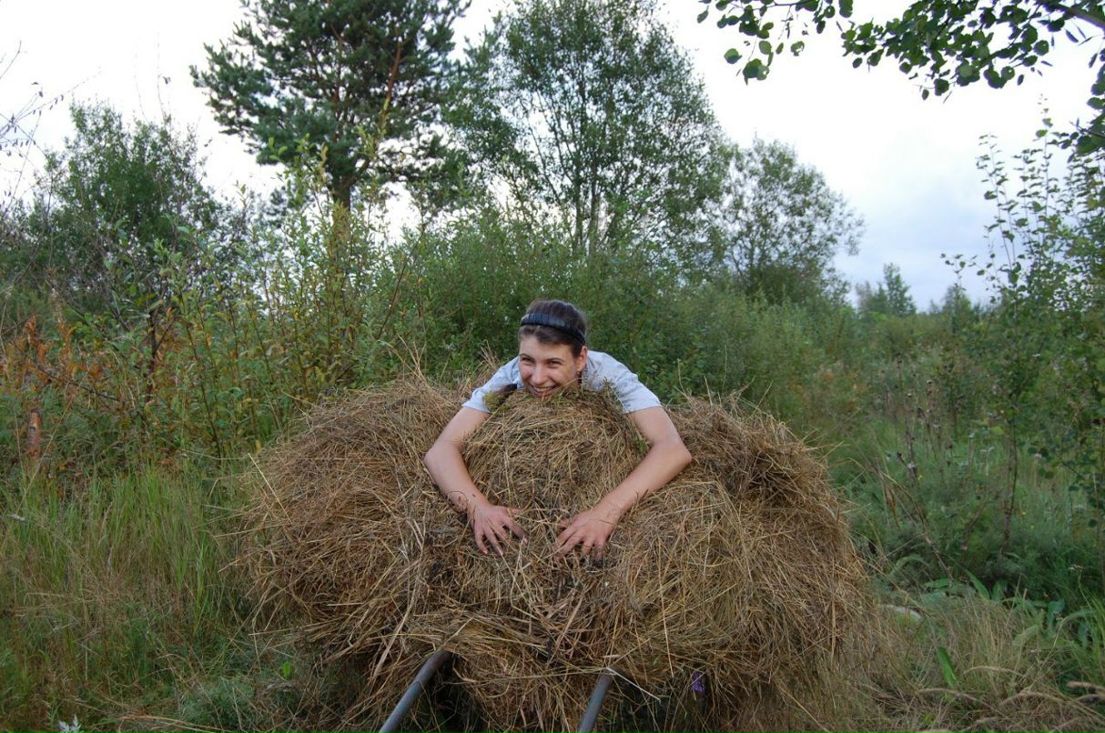 Алёна Шатских | Санкт-Петербург