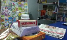 №11 Алексей Зелёный 04.04.1982: профиль, фото, статус - ВКонтакте