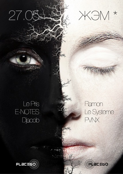 №58, Екатерина Евменьева, 45 лет, Владивосток №58, Екатерина Евменьева, 45 лет, Владивосток