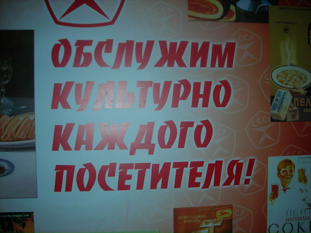 Екатерина Зекина | Обнинск