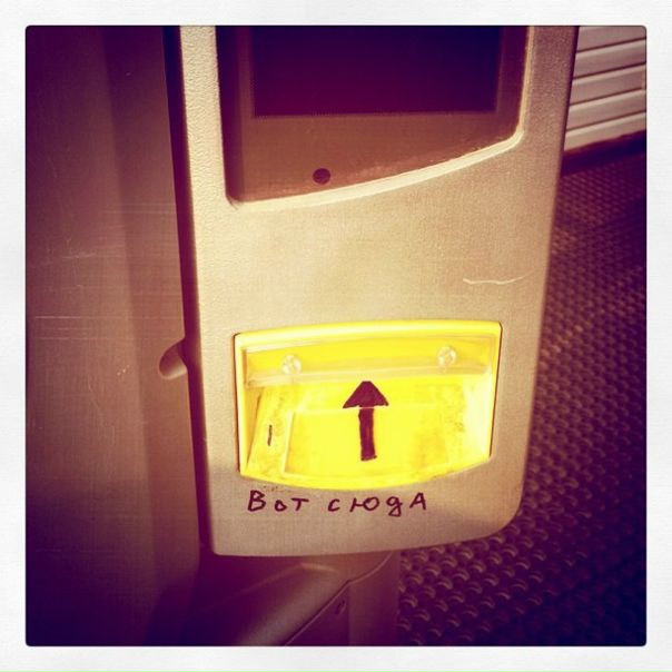 №60, Аркадий Юсупов, 39 лет, Москва №60, Аркадий Юсупов, 39 лет, Москва