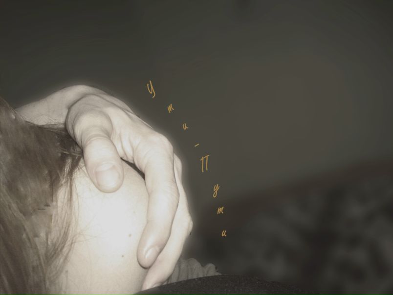 №52, Katrin Kremskaya, 33 года, Херсон №52, Katrin Kremskaya, 33 года, Херсон