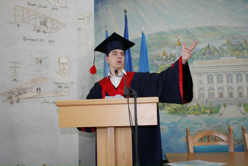 Александр Булаенко | Киев