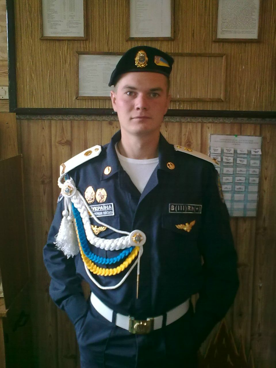 Артем Пилипенко | Павлоград