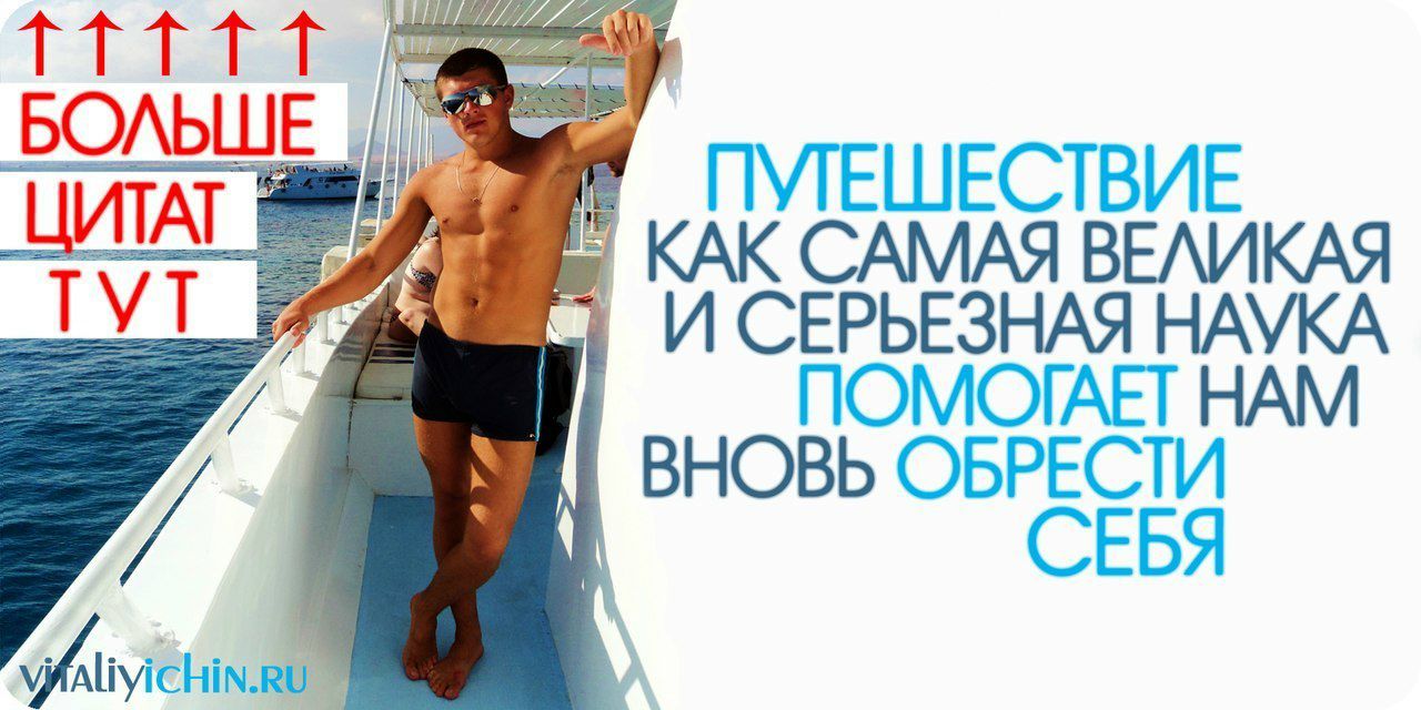 Александр Kotsuba ;) | Киев
