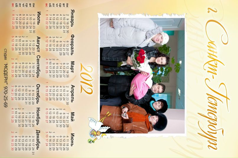 Владимир Ковалёв Александрович | Санкт-Петербург