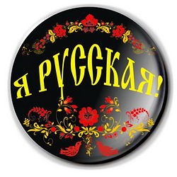 Юлия Федорова | Ростов-на-Дону