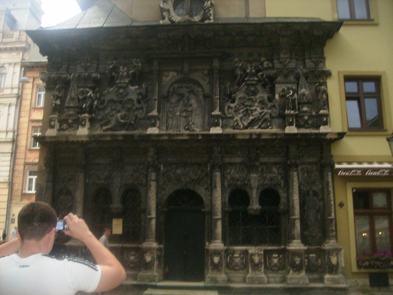 Машенька Титаренко | Кременная