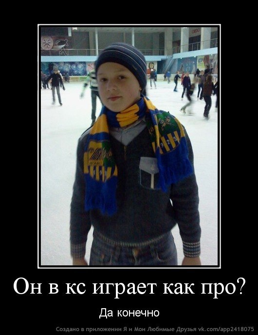 Андрей Ермолаев Ололоев | Харьков