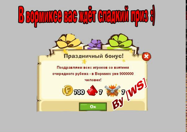 №12, Антон Сироветник, 26 лет, Сквира №12, Антон Сироветник, 26 лет, Сквира