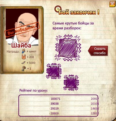 Кирилл Дегалов фото профиля #4