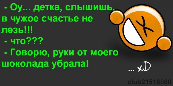 Кирилл Золов фото со стены #2