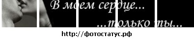 Евген Карабанов фото со стены #3