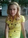 Фотография Афанасьевой Натальи