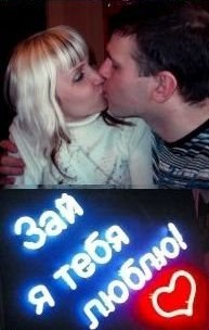 Maksim Ulko | Запорожье