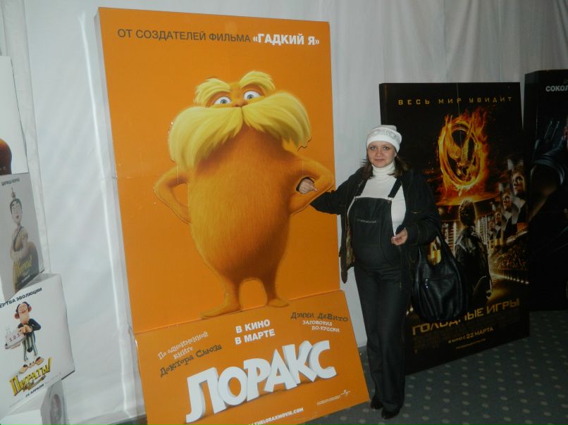 Марина Анточану | Екатеринбург