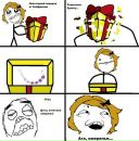 №11 Cocaine Pony 24.04.1989: профиль, фото, статус - ВКонтакте