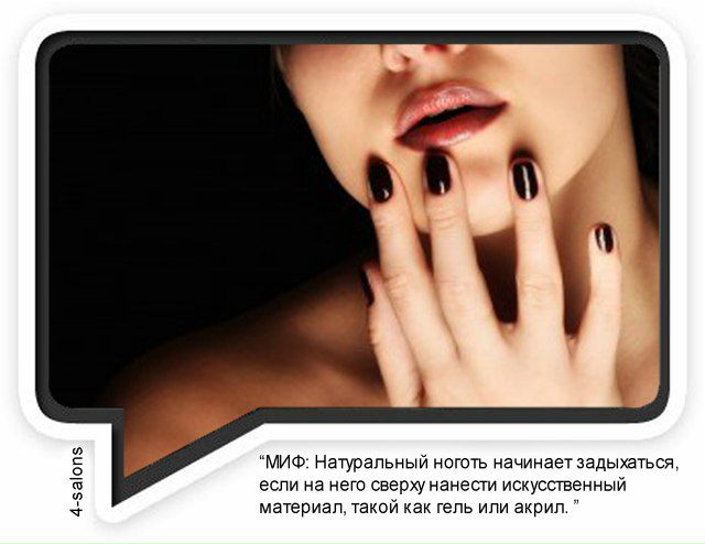 №55, Алина Барашкина №55, Алина Барашкина