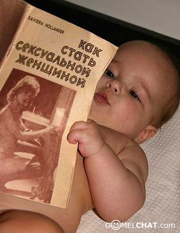 Александр Короткевич | Гомель