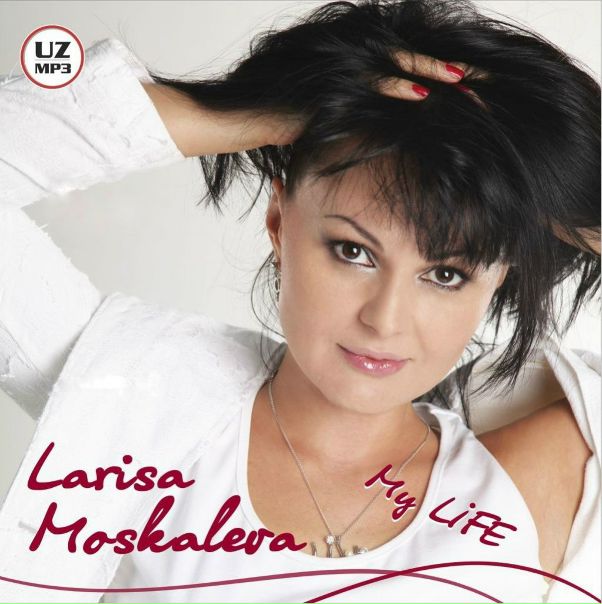 №16, Лариса Москалёва, North Miami №16, Лариса Москалёва, North Miami