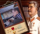 Фотография Марочкина Евгения