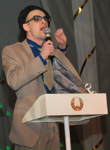 №54, Андрей Занько, Пинск №54, Андрей Занько, Пинск