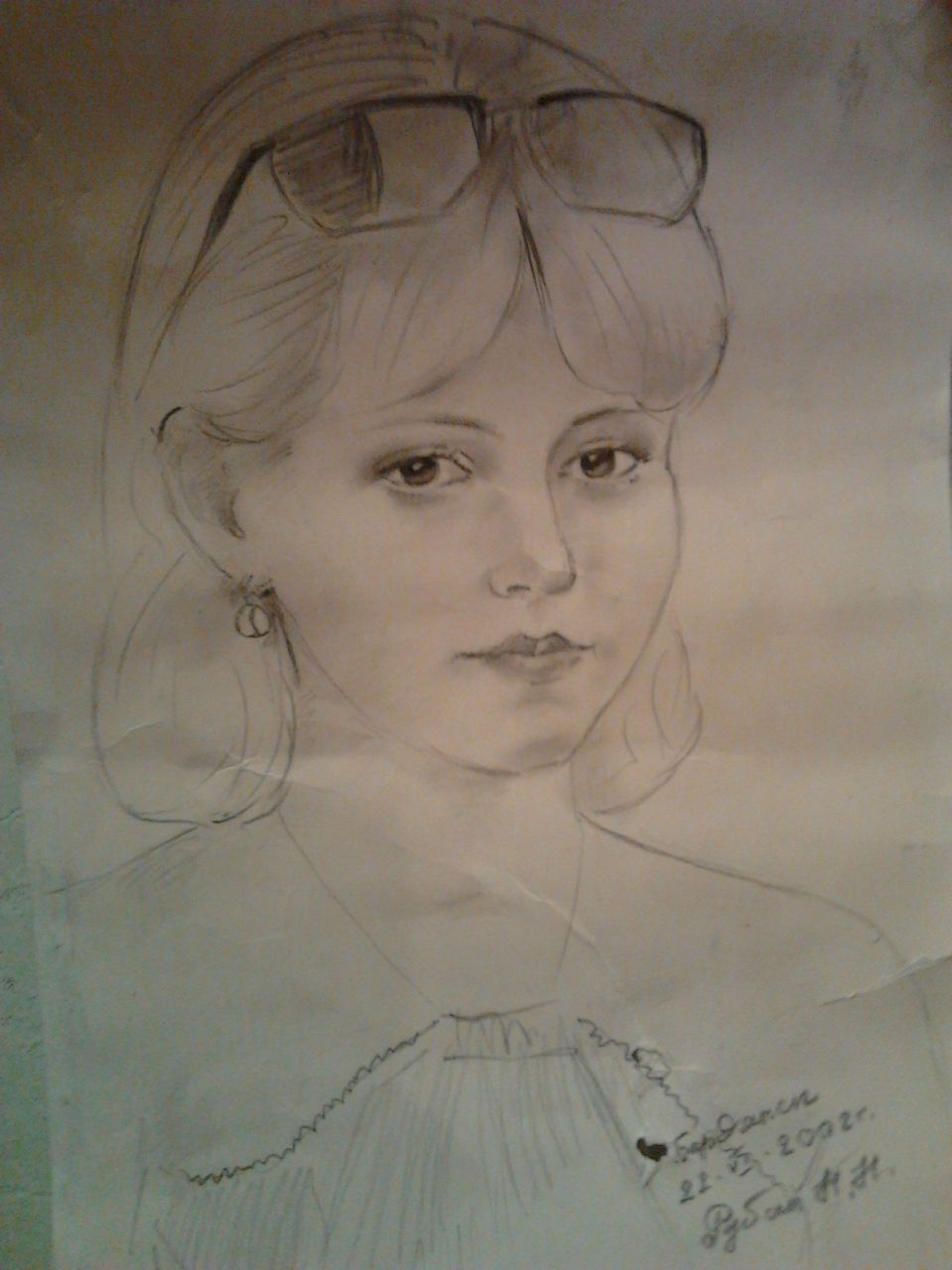 Мария Безина | Сургут